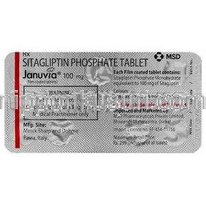 ジャヌビア Januvia, シタグリプチンリン酸塩 100mg 錠 (MSD) 包装裏面