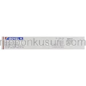 イロベル・エイチ , イルベサルタン / ヒドロクロロチアジド配合 150mg / 12.5mg 錠 (Sun Pharma) 製造者情
