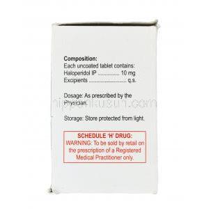 セレネース 10, ハルドールジェネリック,ハロペリドール 10mg 　箱　情報