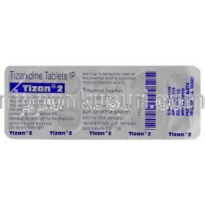 チザニジン2 mg 錠, (Sun pharma)  情報