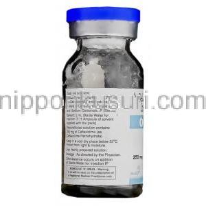 セフタジジム Orzid,  注射 250 mg closeup