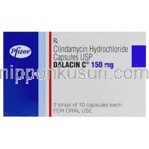 ダラシン, クリンダマイシン150 mgカプセル Pfizer