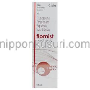 フルチカゾン(フルナーゼジェネリック), Flomist, 50μｇ100mdi (Cipla) フルチカゾン(フルナーゼジェネリ