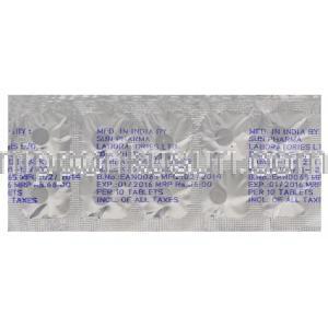メチメズ, メチマゾール 10mg 包装シート