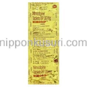 ニモジピン30 mg NIMODIP