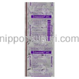 オルメサルタンメドキソミル (オルメテックジェネリック), Olsar, 10mg 錠 (Sun Rise) 製造者情報