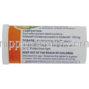 カマグラ（バイアグラ ジェネリック）100mg 発泡錠剤 (Ajanta) 成分