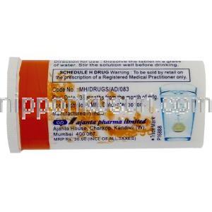 カマグラ（バイアグラ ジェネリック）100mg 発泡錠剤 (Ajanta) 製造者情報