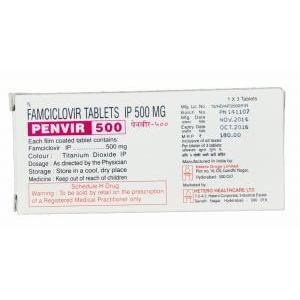 ペンビル 500, ファムビルジェネリック,　ファムシクロビル 500mg 箱　情報