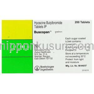 ブスコパン, ヒヨスチン-N-ブチルブロマイド Buscopan 10mg 錠 (Boehringer Ingelheim) 製造者情報・成分