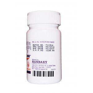 バイロコム,　コンビビルジェネリック,　ラミブジン 150mg/ジドブジン 300mg 瓶　製造番号