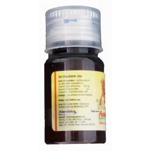 アジスラルリキッド　100 15ml, ジスロマックジェネリック,アジスロマイシン　経口内服液
