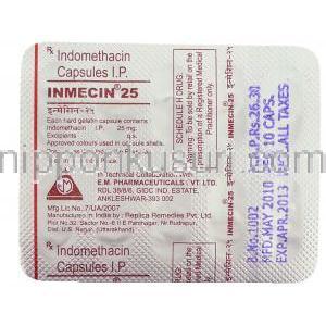 インメシン, インドメタシンカプセル 25 mg 包装
