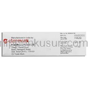 ミグナー,ミグリトール 25mg 錠 (Glenmark) 製造者情報