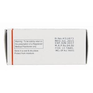 ボグリタブ 0.2, ボリボジェネリック,ボグリボース 0.2mg 箱 製造番号