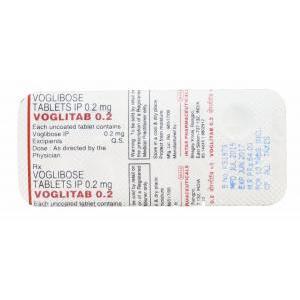 ボグリタブ 0.2, ボリボジェネリック,ボグリボース 0.2mg 錠 シート 情報