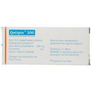 QUTIPIN 200, セロクエルジェネリック, クエチアピン 200mg 箱　情報