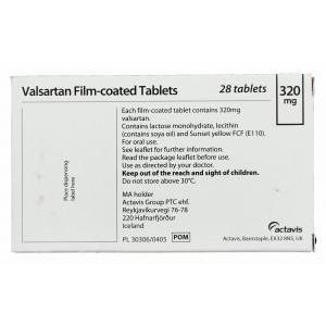 バルサルタン,ディオバンジェネリック, バルサルタン 320mg 箱　情報