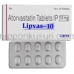 リプバス, アトルバスタチン錠 10MG