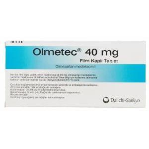 オルメテック,ベニカージェネリック,オルメサルタン メドキソミル 40mg トルコ製
