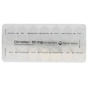 オルメテック,ベニカージェネリック,オルメサルタン メドキソミル 40mg,ブリスターパ