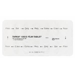 タルカ,トランドラ プリル　180mg / ベラパミル塩酸塩 2mg 徐放性錠　ブリスターパック情報