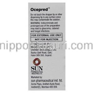 酢酸プレドニゾロン / オフロキサシン, Ocepred, 1% w/v＆ 0.3% w/v 5ML 点眼薬 (Sun pharma) 製造者情報