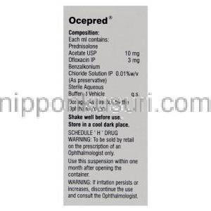 酢酸プレドニゾロン / オフロキサシン, Ocepred, 1% w/v＆ 0.3% w/v 5ML 点眼薬 (Sun pharma) 成分