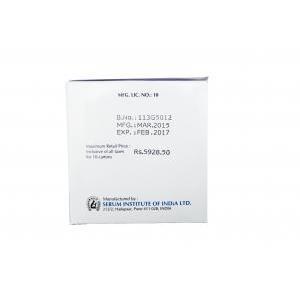 SII-ONCO-BCG　BCGワクチン 注射　免疫療法用 製造元：Serum Institute of India