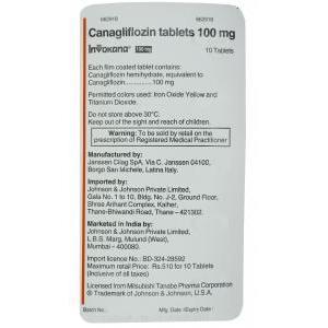 インボカーナ,　カナグリフロジン 100mg ブリスターパック