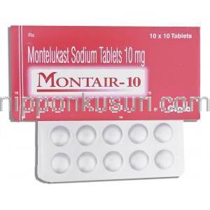 モントエア Montair, シングレア ジェネリック, モンテルカスト10mg 錠 (Cipla)