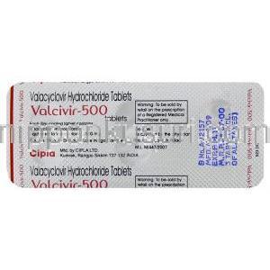 バラシクロビル 500 mg ブリスターパック 情報