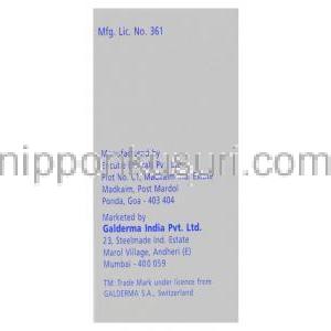 デソニド （デソウェン ジェネリック）, Desiwen, 30ML, 0.05%  ローション (Galderma) 製造者情報