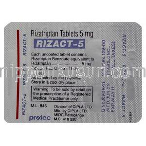 リザトリプタン, Rizact,  5gm  錠 (Protec)  包装裏面