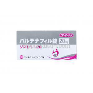 ジマトラ,バルデナフィル,20mg, 製造元：ジマーファーマ,箱表面