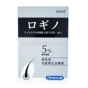 ロギノ, ミノキシジル　　60ml, 5％, 製造元：ジマーファーマ,箱表面