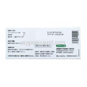 プロペストライド,フェナステリド 1mg, 製造元：ジマーファーマ,　箱裏面