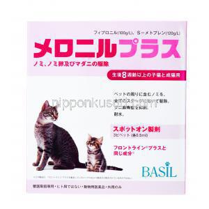 メロニルプラス　　フィプロニル＋S-メトプレン，猫、子猫用,　箱表面