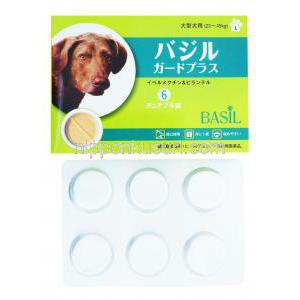 バジルガードプラス 犬用,イベルメクチン/ピランテル,　大型犬用　箱,　シート情報,