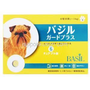 バジルガードプラス 犬用,イベルメクチン/ピランテル, 小型犬用 箱, シート情報,