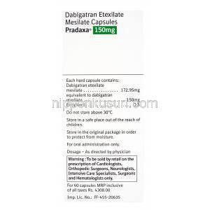 プラザキサ, ダビガトランダビガトランメシル酸　150mg　箱側面情報,保存方法,注意事項,