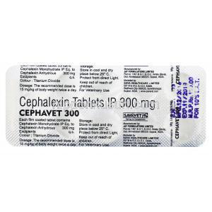 セファベット, セファレキシン 300mg, 犬猫経口薬,1シート10錠入り,　シート情報