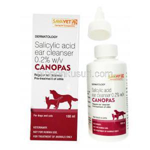 カノパス 犬猫用耳洗浄液 (サリチル酸)