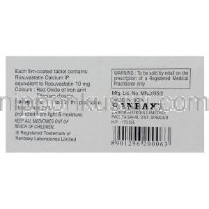 ソルバス Rosuvas, クレストール ジェネリック, ロスバスタチン 10mg 錠 (Ranbaxy) 箱裏面