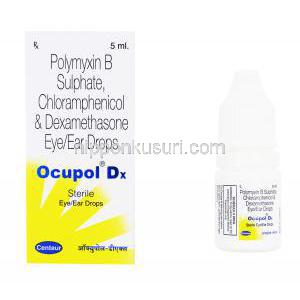 オクポール Dx,ポリミキシンB硫酸塩/ クロラムフェニコール配合 点眼薬,5ml,箱,ボトル表面,　