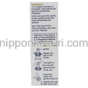 ブリモニジン（アルファガン ジェネリック）, Iobrim, 0.2% 点眼薬 (FDC) 使用説明書