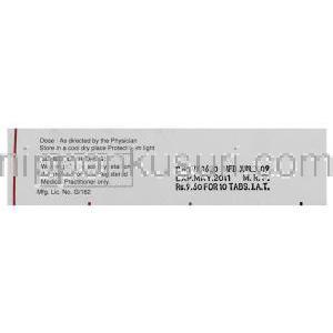 ハロペリドール(セレネースジェネリック) , Trancodol DT,  1.5mg 錠 (Intas)　箱　情報