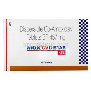 モックス CV (アモキシシリン 400mg/ クラブラン酸 57mg)