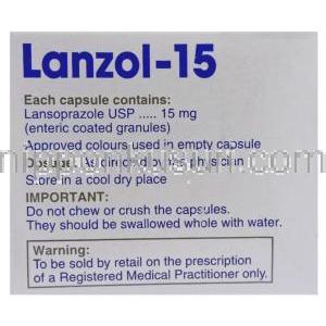 ランソプラゾール（スタンゾームジェネリック）, Lanzol, 15 mg 箱 成分