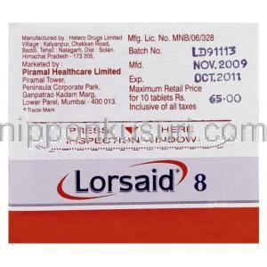 ロルノキシカム（ロルカムジェネリック）, Lorsaid, 8MG 錠 (Piramal) 製造業者